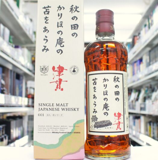 津貫 6年 2018-2025 ウイスキーフェスティバル2025 in 大阪