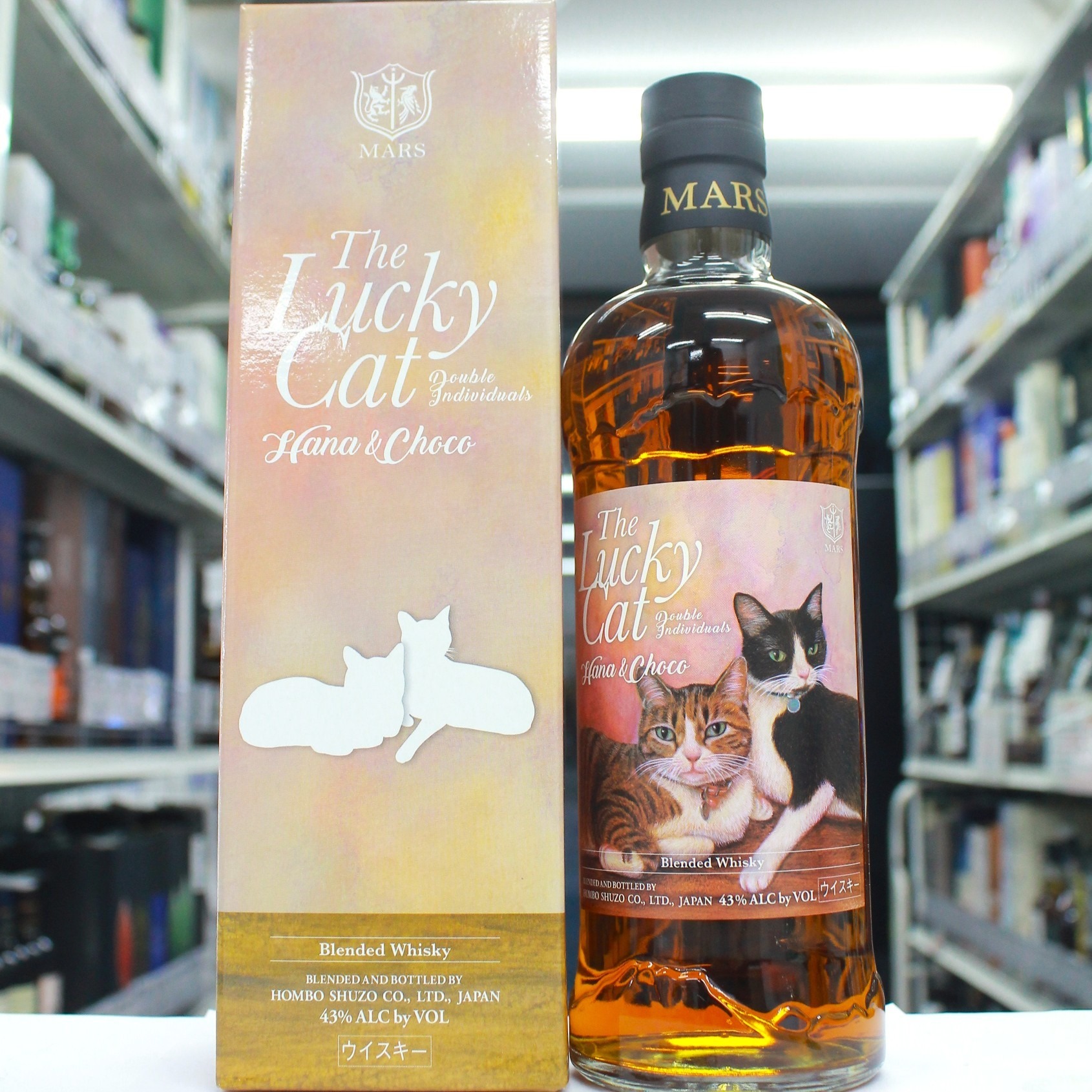 マルス ラッキーキャット ハナ＆チョコ | お酒買取専門店キングラムリカー