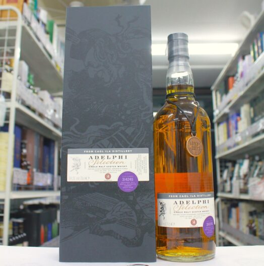 カリラ 2009 14年 #314245 for Bar カリラ