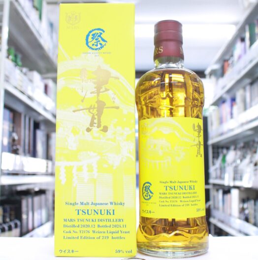 マルス 津貫 2020-2024 秩父ウイスキー祭2025