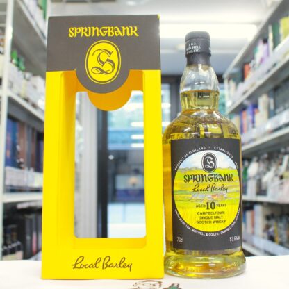 スプリングバンク ローカルバーレイ10年 51.6％