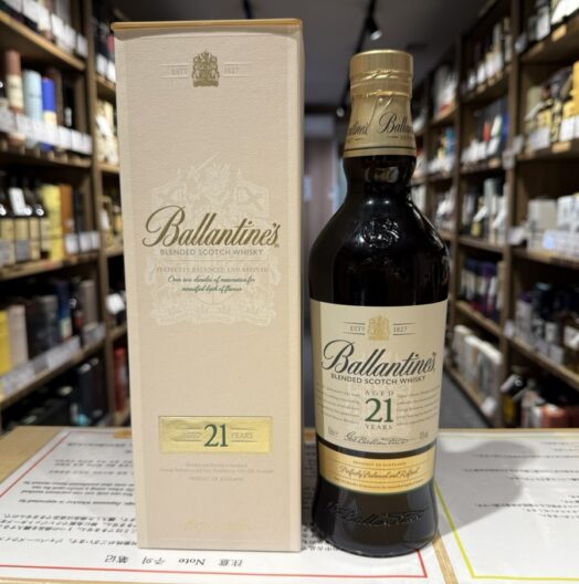 バランタイン 21年