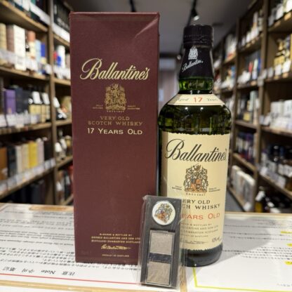 バランタイン17年 旧ボトル