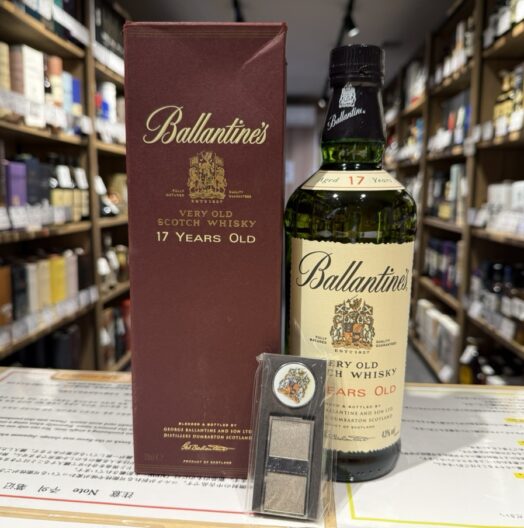バランタイン17年 旧ボトル