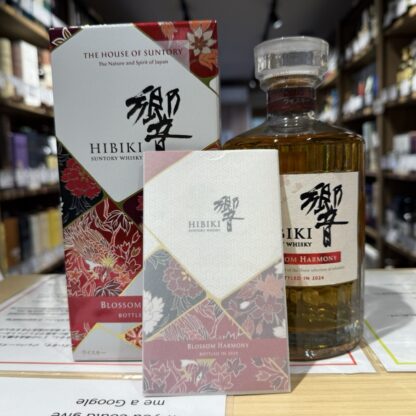 響 ブロッサムハーモニー 2024