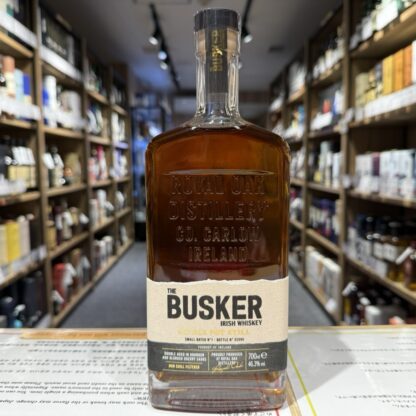 バスカー シングルポットスチル バッチ1