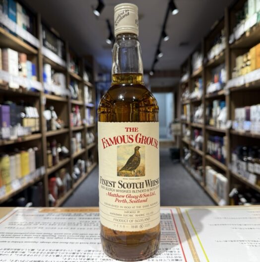 フェイマスグラウス 特級