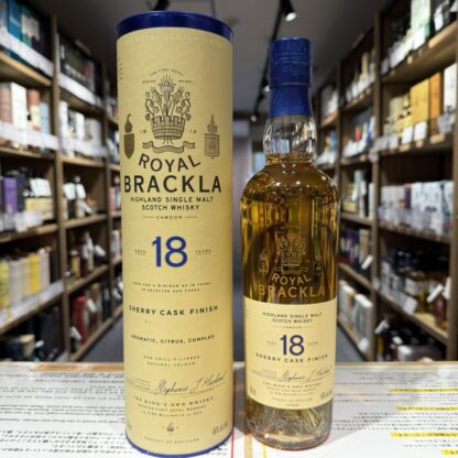 ロイヤルブラックラ 18年