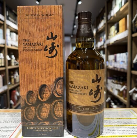 山崎 リミテッドエディション 2023
