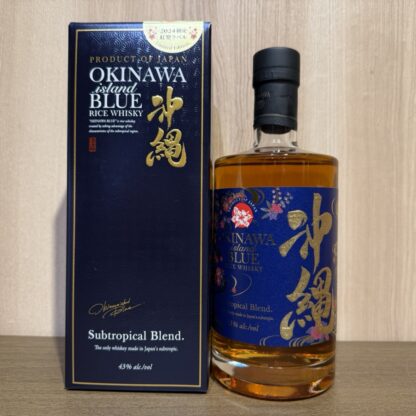 沖縄 アイランドブルー