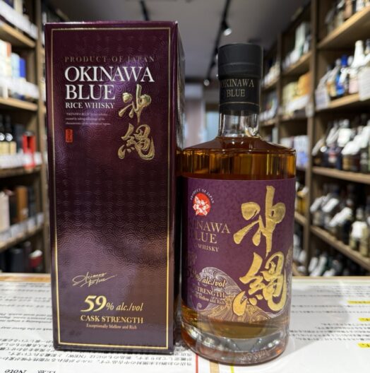 沖縄 アイランドブルー カスクストレングス