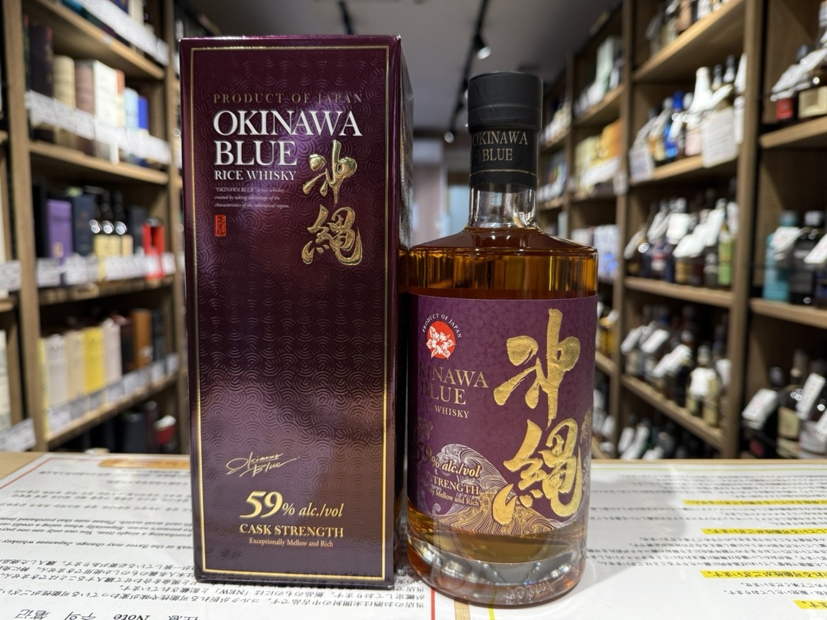 沖縄 アイランドブルー カスクストレングス | お酒買取専門店
