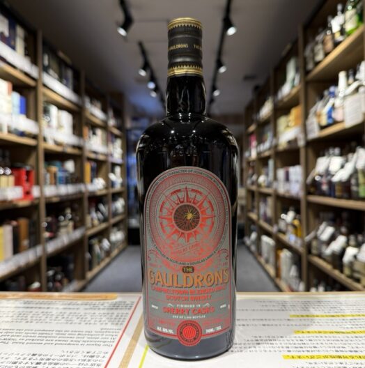 ゴールドロンズ シェリーカスク