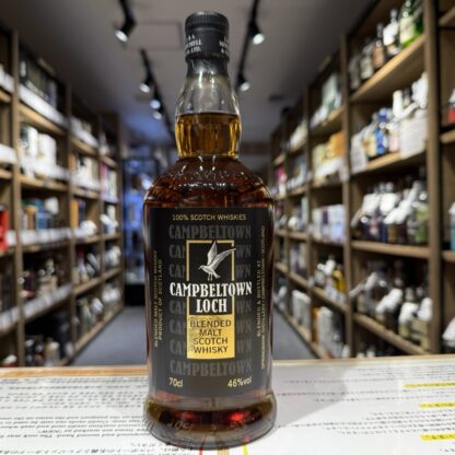 キャンベルタウンロッホ