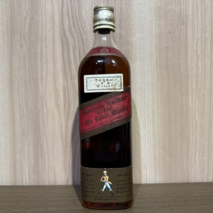 ジョニーウォーカー レッドラベル 特級