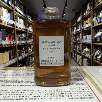 フロム・ザ・バレル