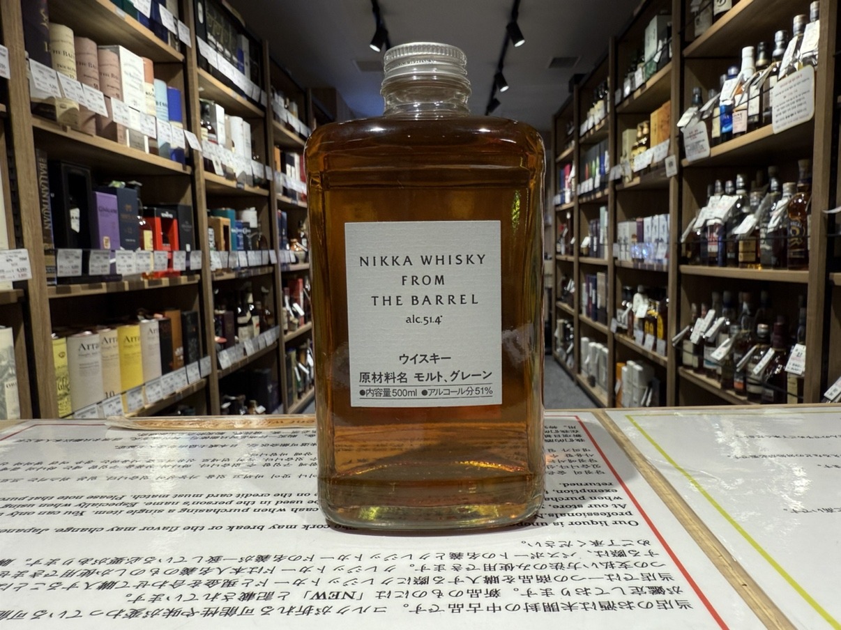 フロム・ザ・バレル | お酒買取専門店キングラムリカー