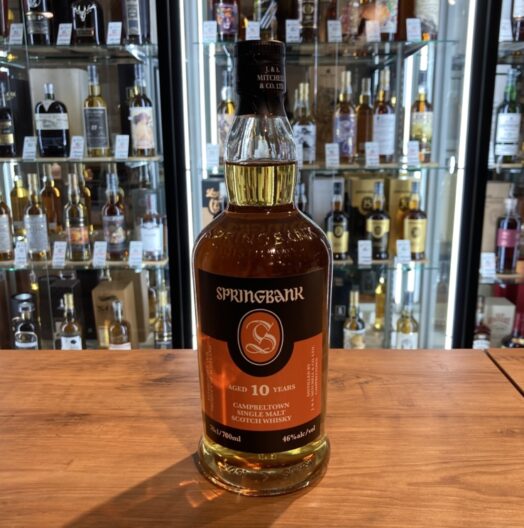 スプリングバンク 10年