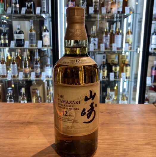 山崎12年 100周年