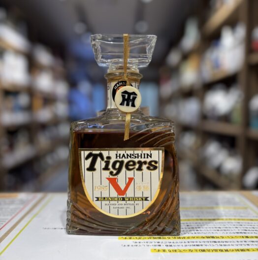 阪神タイガース 1985年優勝記念 特級ボトル