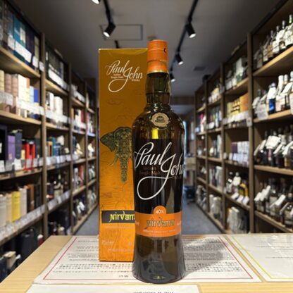 ポール・ジョン ニルヴァーナ