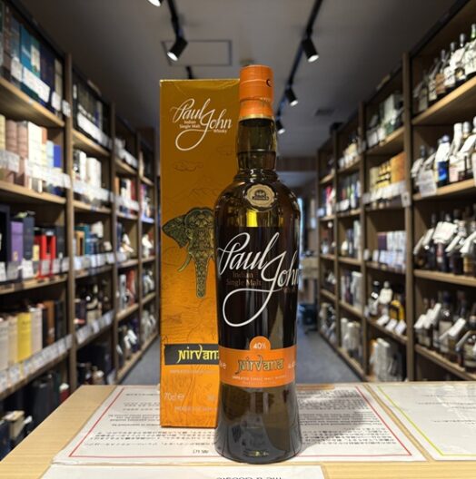 ポール・ジョン ニルヴァーナ