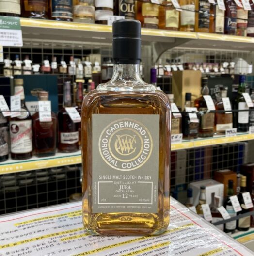 ジュラ 12年 ケイデンヘッド オリジナルコレクション