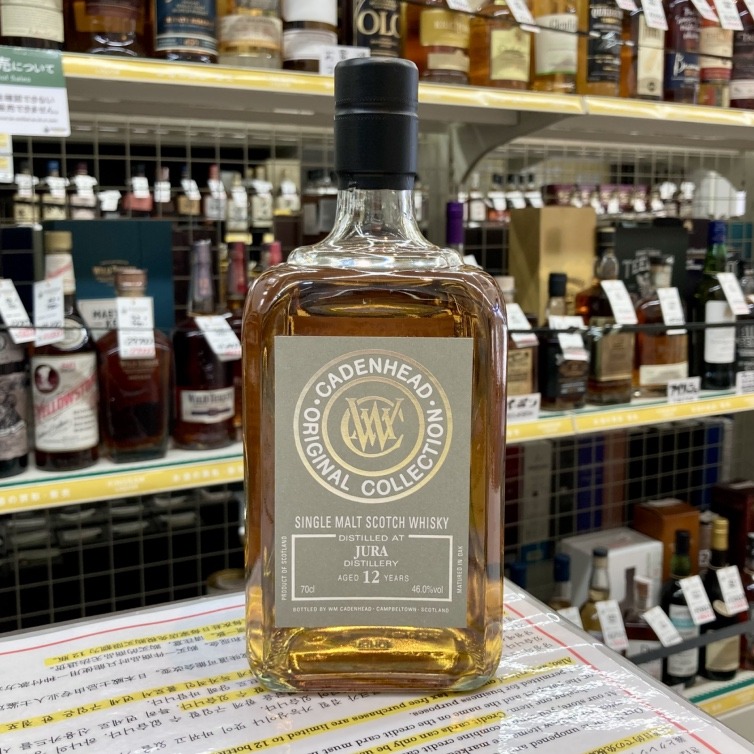 ジュラ 12年 ケイデンヘッド オリジナルコレクション | お酒買取専門店