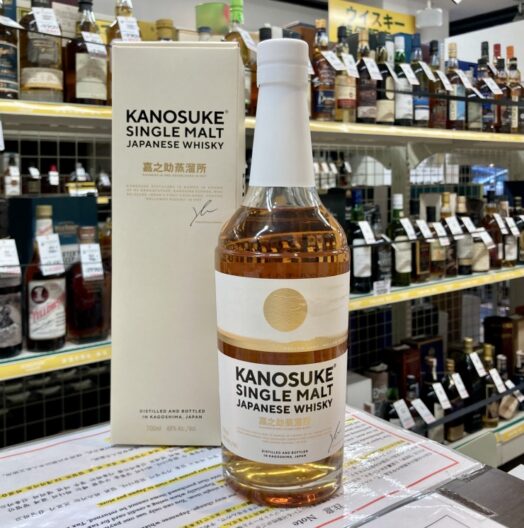 嘉之助 シングルモルト