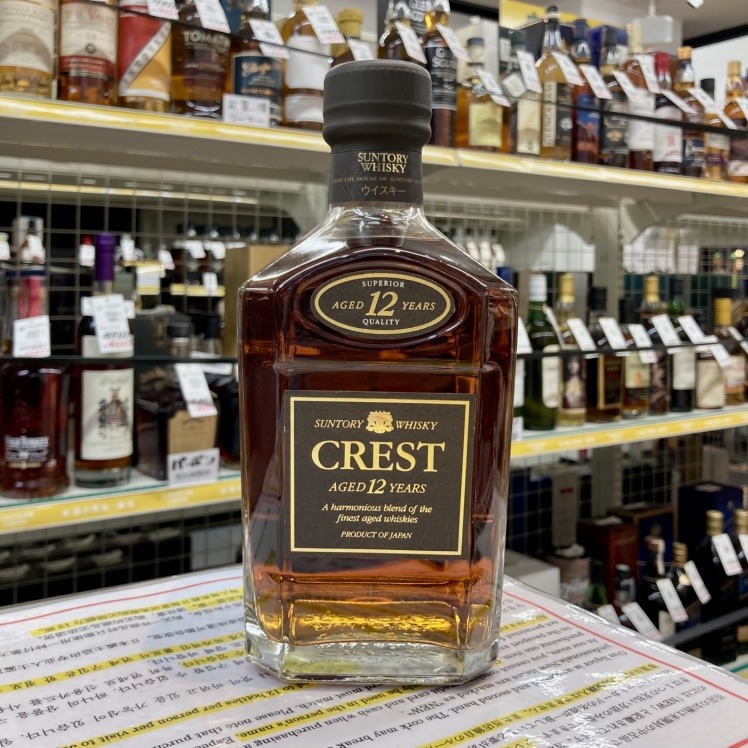 サントリー クレスト 12年 旧ボトル | お酒買取専門店キングラムリカー