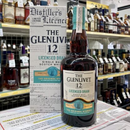 グレンリベット 12年 ライセンスド・ドラム