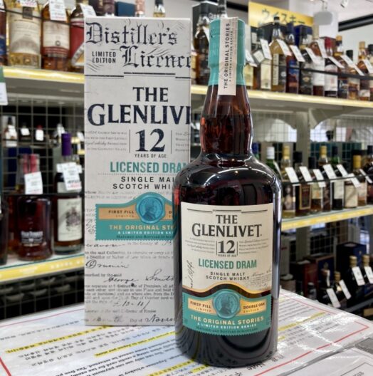 グレンリベット 12年 ライセンスド・ドラム