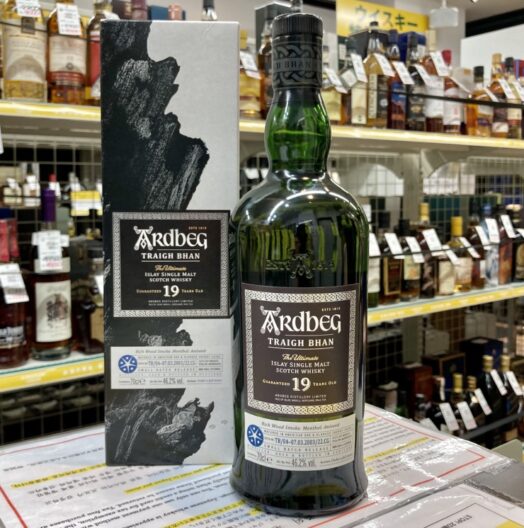 アードベッグ トリーバン 19年 バッチ4