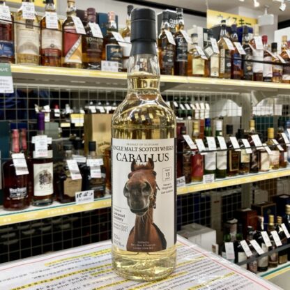 カバリュス リンクウッド 2007 13年