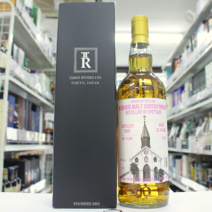 スリーリバーズ チャーチ 1989 35年