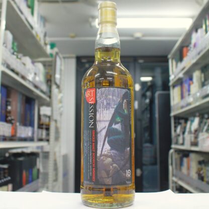 アートセッション クラシック グレンロセス 1996 26年