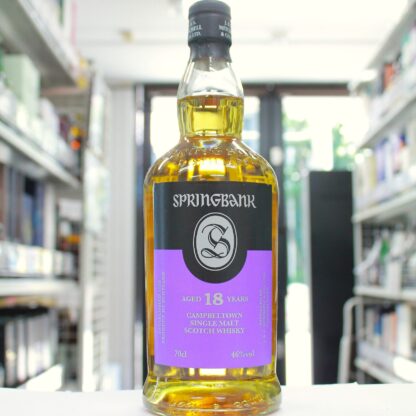 スプリングバンク１８年