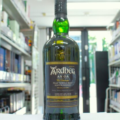 アードベック アンオー