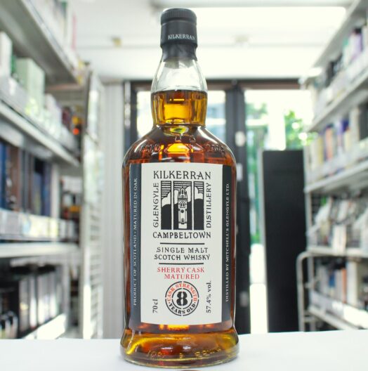 キルケラン８年 シェリー