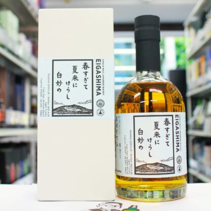 江井ヶ嶋 2019 5年 百人一首シリーズ