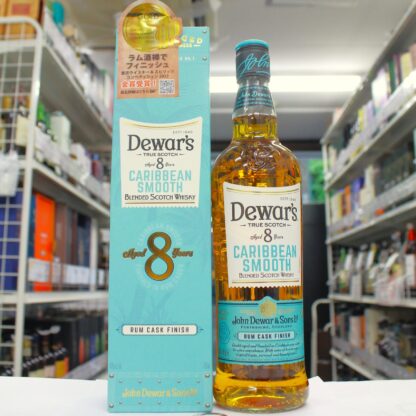 デュワーズ カリビアンスムース 8年