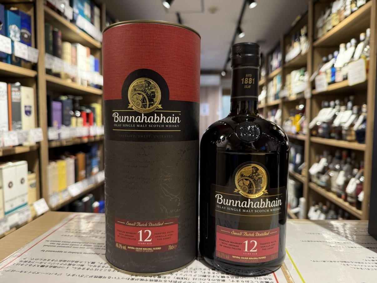 ブナハーブン12年 | お酒買取専門店キングラムリカー
