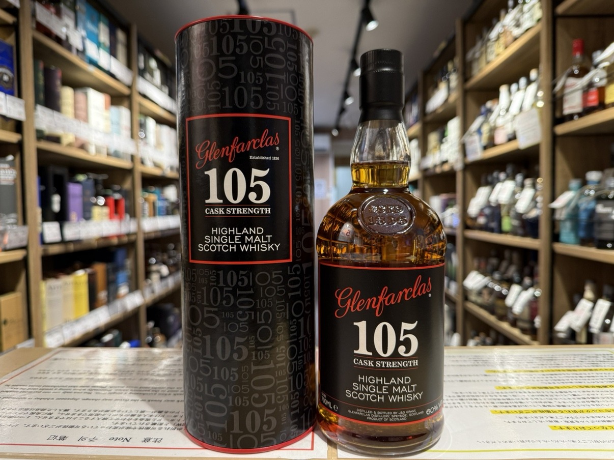 グレンファークラス105 | お酒買取専門店キングラムリカー