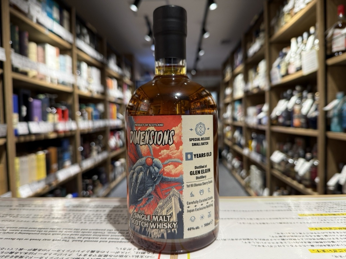 ディメンションズ グレンエルギン9年 | お酒買取専門店キングラムリカー