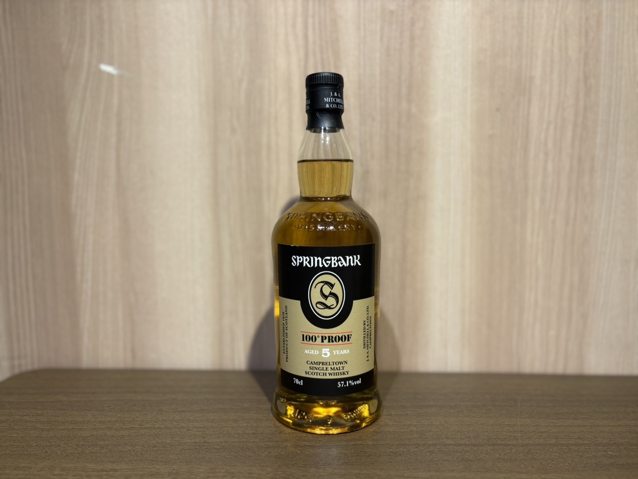 スプリングバンク 5年 100プルーフ | お酒買取専門店キングラムリカー