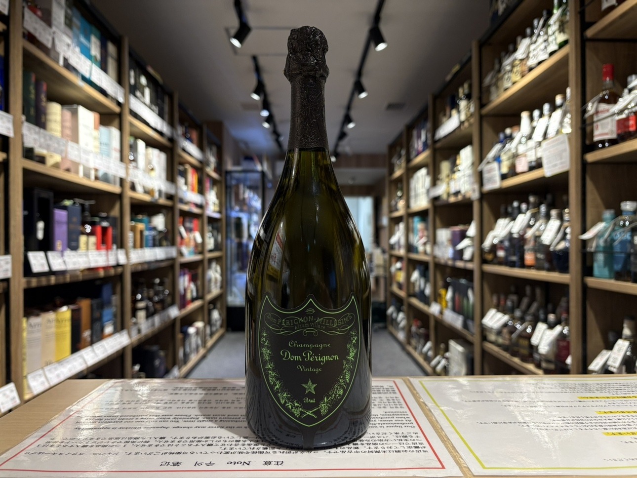 シャンパン 一覧 | お酒買取専門店キングラムリカー