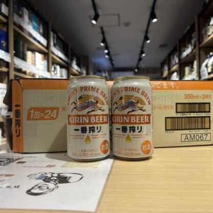 一番搾り 350ml 1ケース