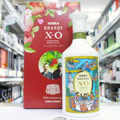 ニッカ アップルブランデーXO