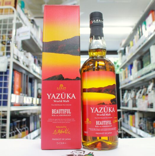 ヤズーカ YAZUKA ワールドモルト ビューティフル