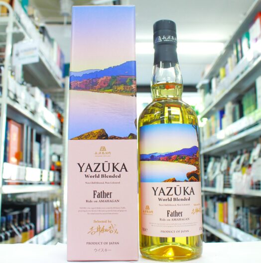 山崎 180ml | お酒買取専門店キングラムリカー